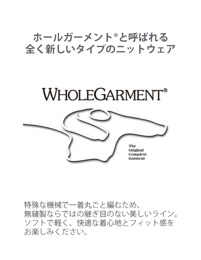 WHOLEGAMENTの説明|トップセレクションのゴルフウエア